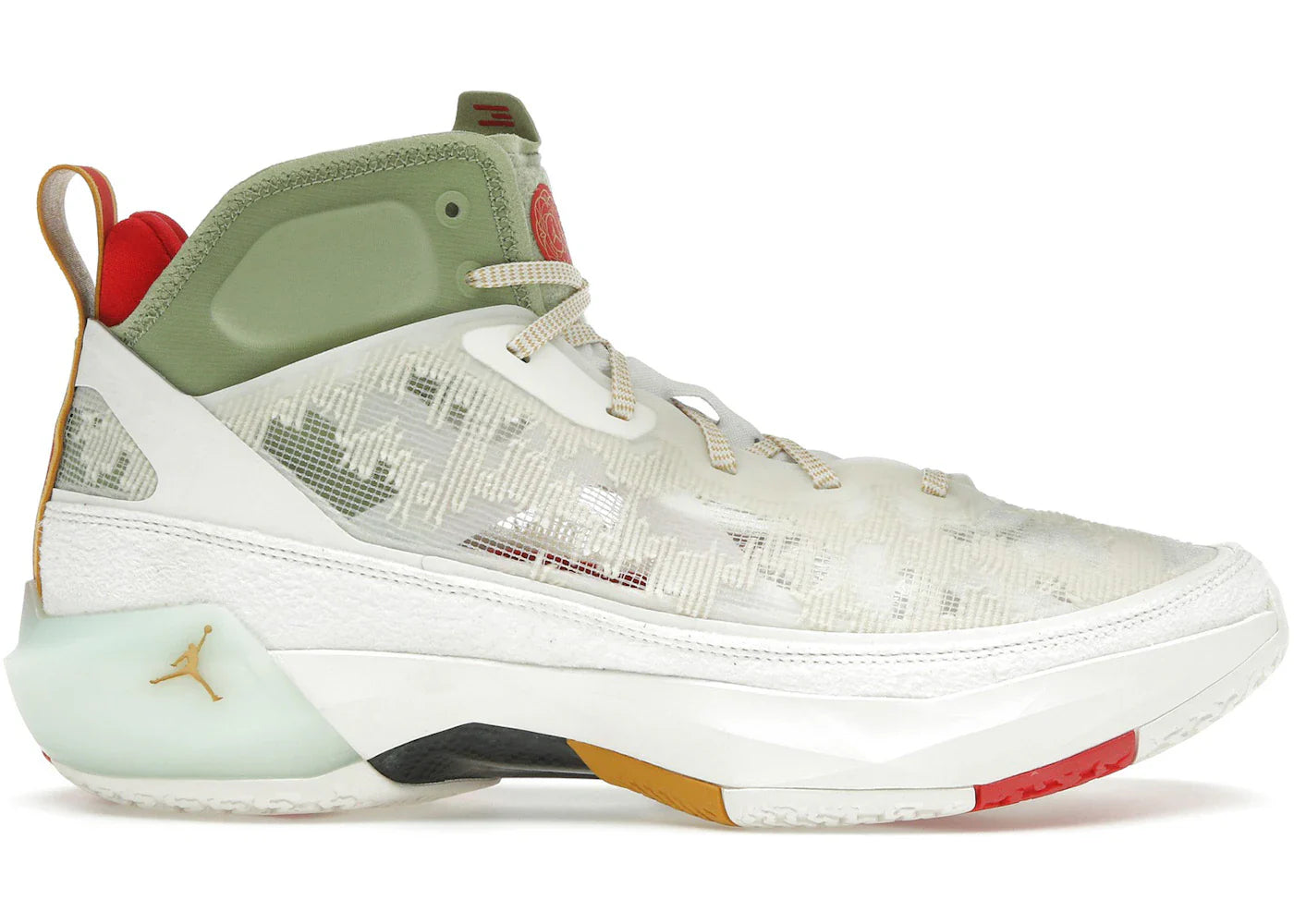 Jordan 37 CNY Year of the Rabbit
