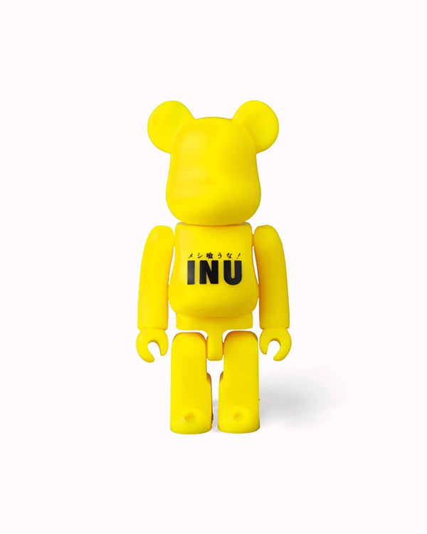 Medicom Bearbrick 100% Series 46, Lifestyle View 10, SKU MED1770