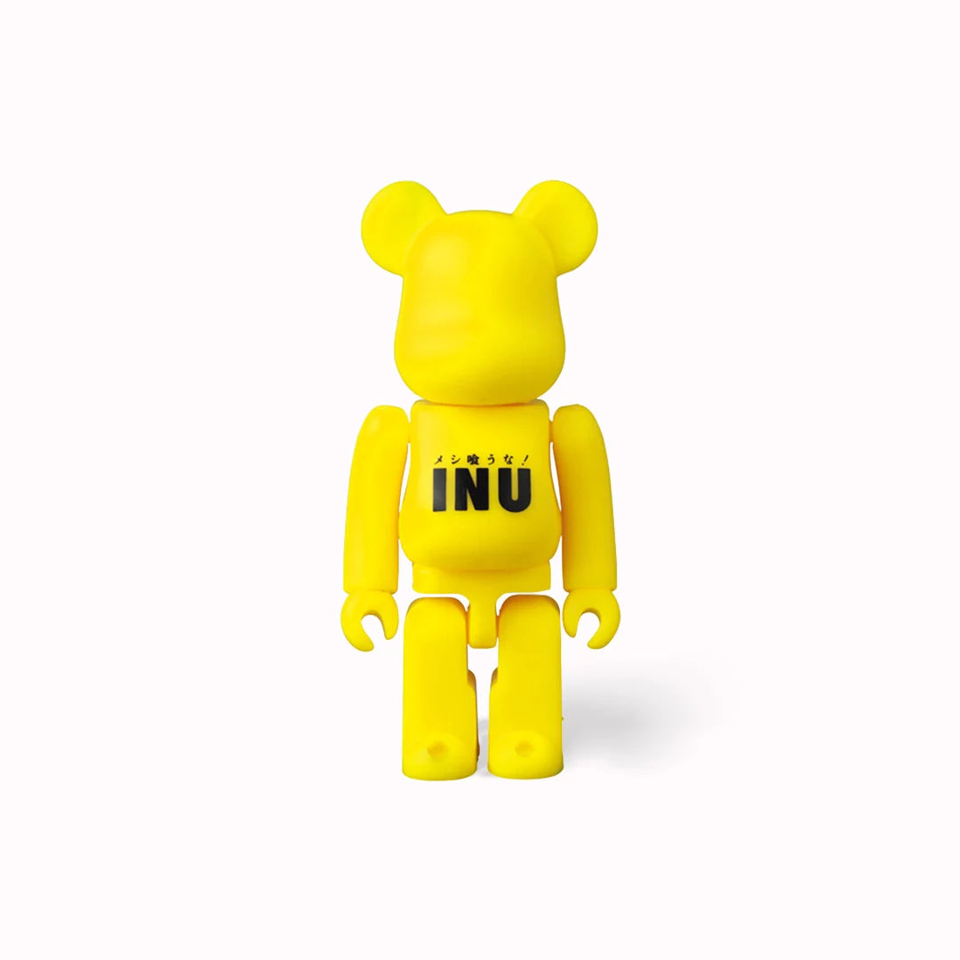 Medicom Bearbrick 100% Series 46, Lifestyle View 10, SKU MED1770