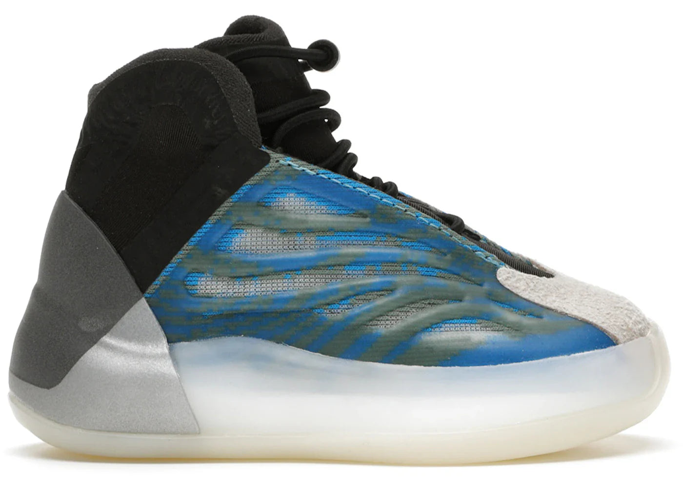 adidas Yeezy QNTM Frozen Blue (Infants)