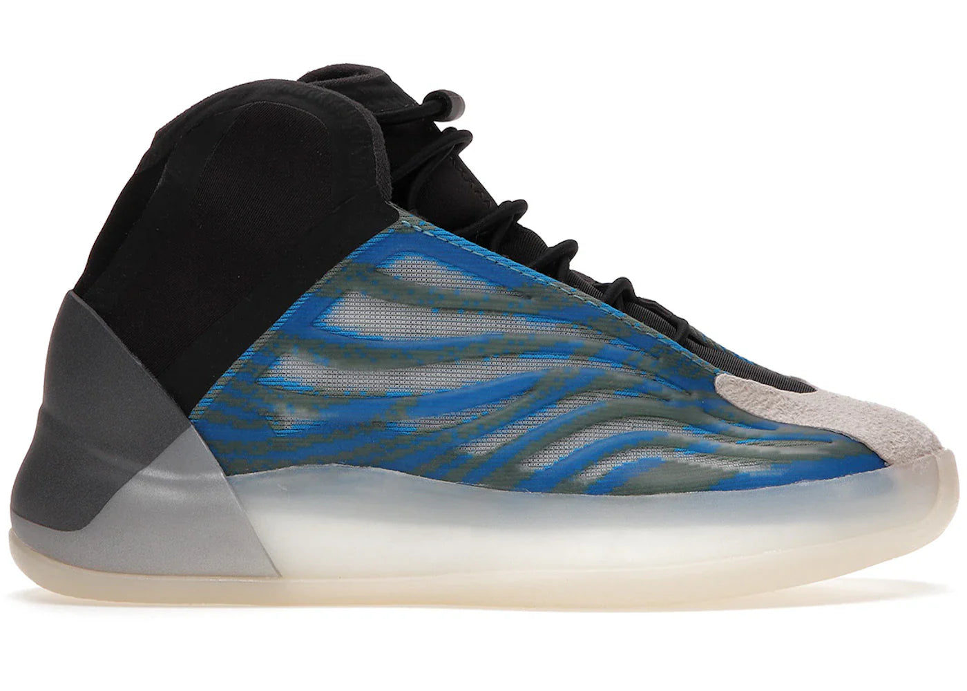 adidas Yeezy QNTM Frozen Blue (Kids)
