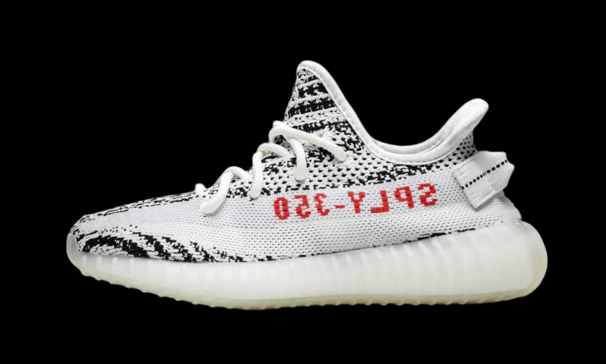 Yeezy hotsell Adidas Boost 350 V2 Zebra