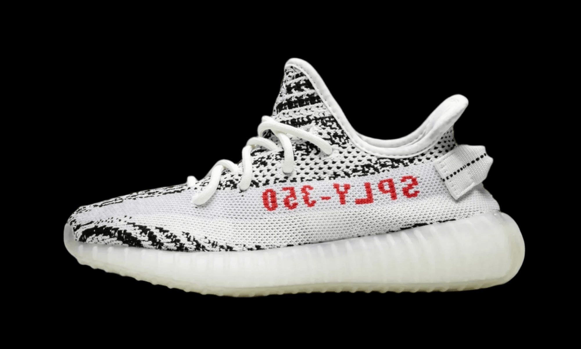 Adidas Yeezy Boost 350 V2 Zebra (Infants)