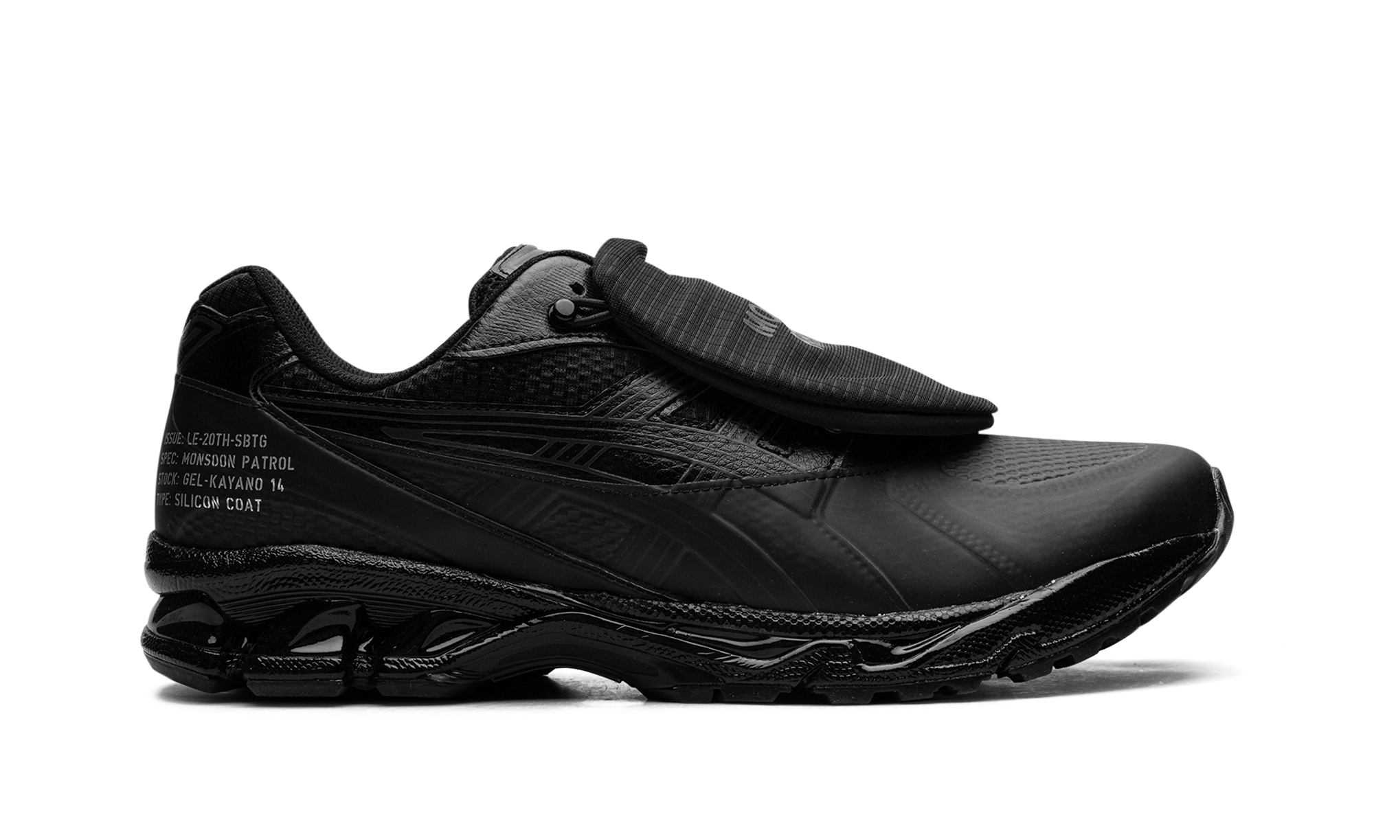 asics gel kayano 14 sbtg x limited edt monsoon patrol black+1201A975-001+right view