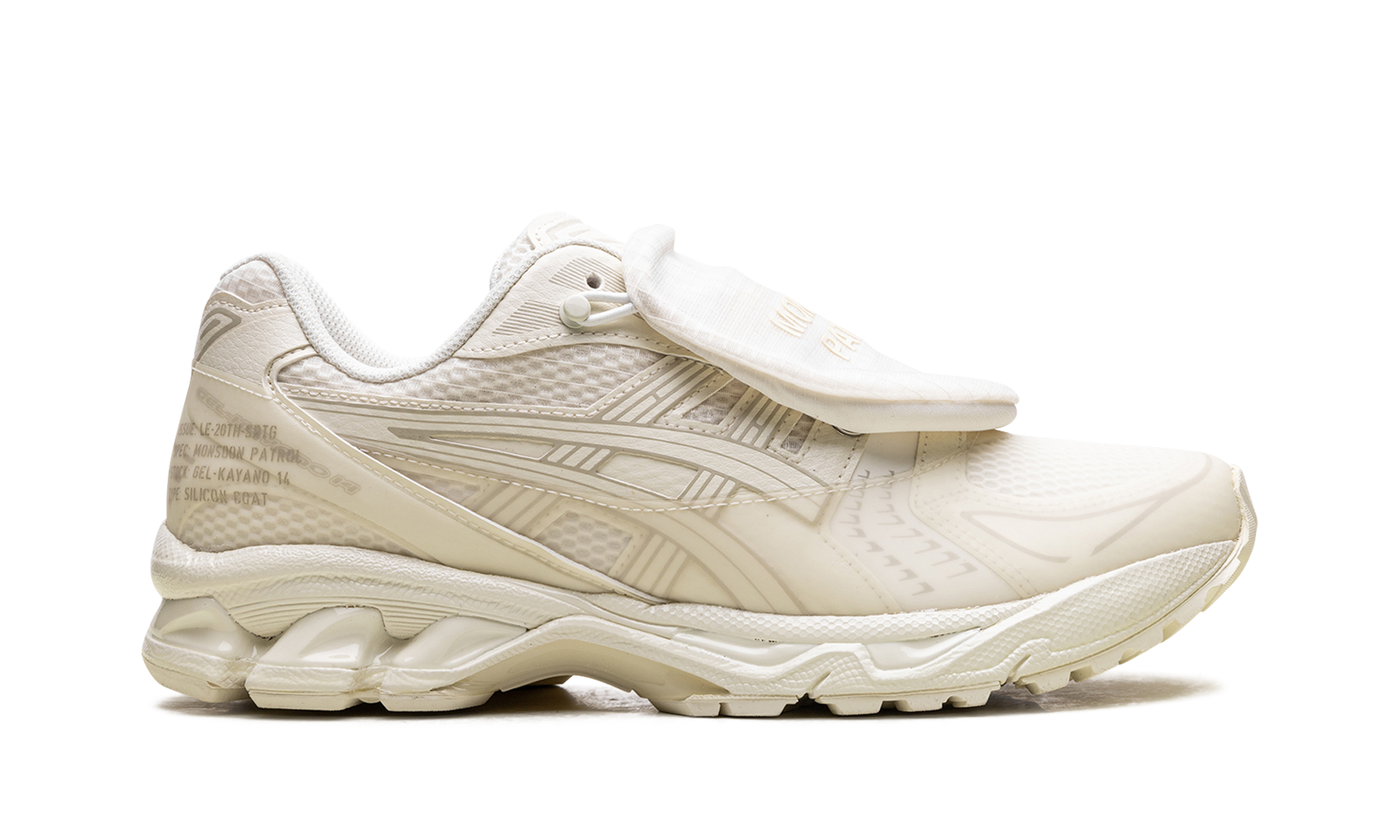 asics gel kayano 14 sbtg x limited edt monsoon patrol cream+1201A975-100+right view