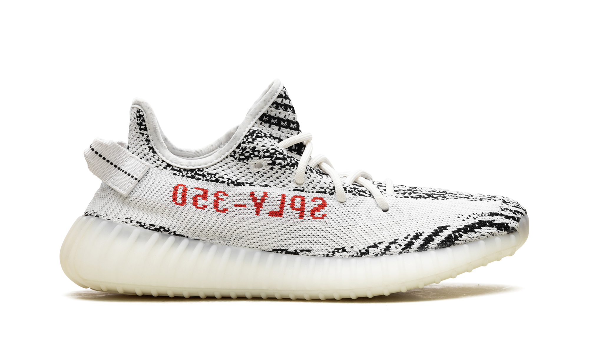adidas yeezy boost 350 v2 zebra+CP9654+diagnol right view