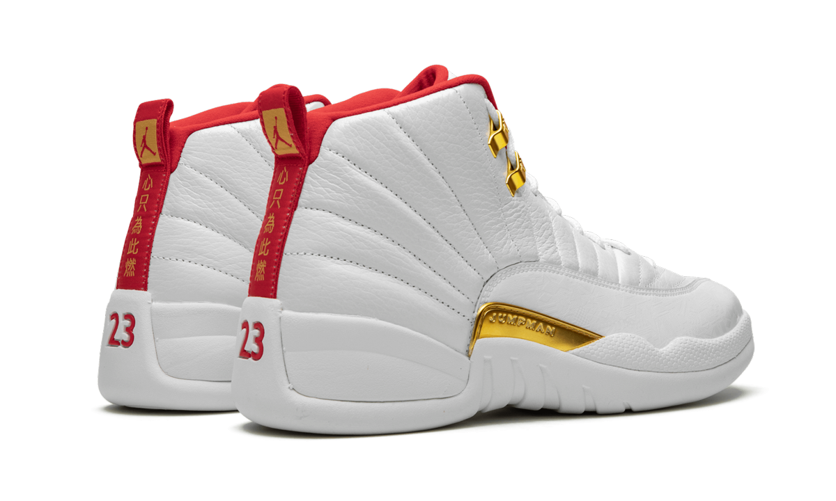 jordan 12 retro fiba 2019+130690-107+diagnol right behind view