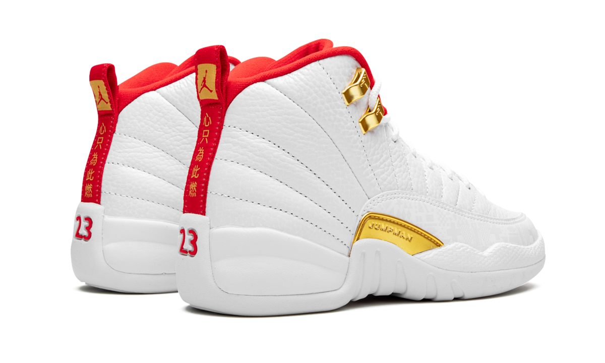 jordan 12 retro fiba 2019 gs+153265-107+diagnol right behind view