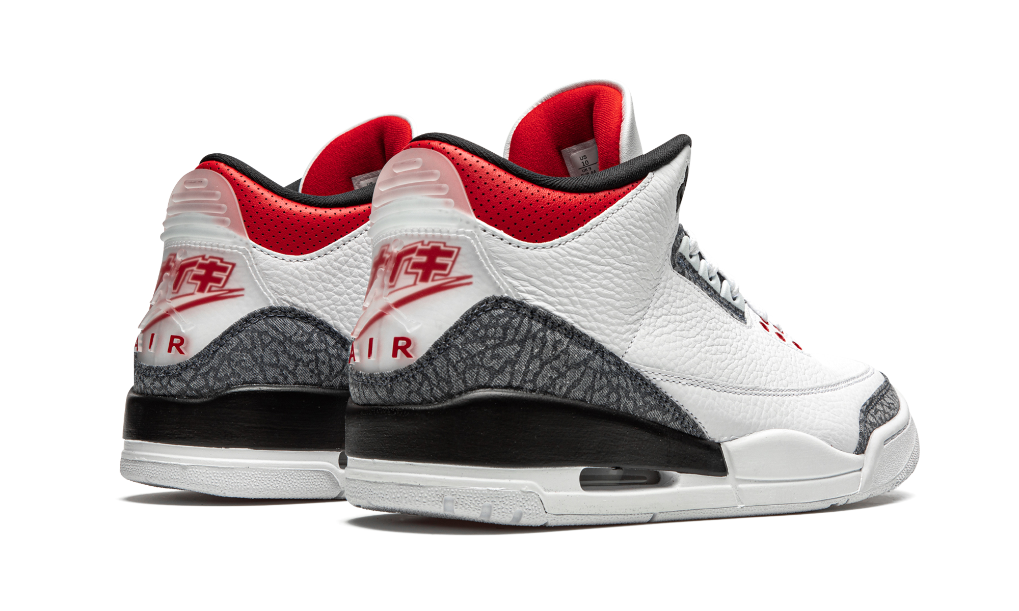 jordan 3 retro se t co jp fire red denim+CZ6433-100+diagnol right behind view