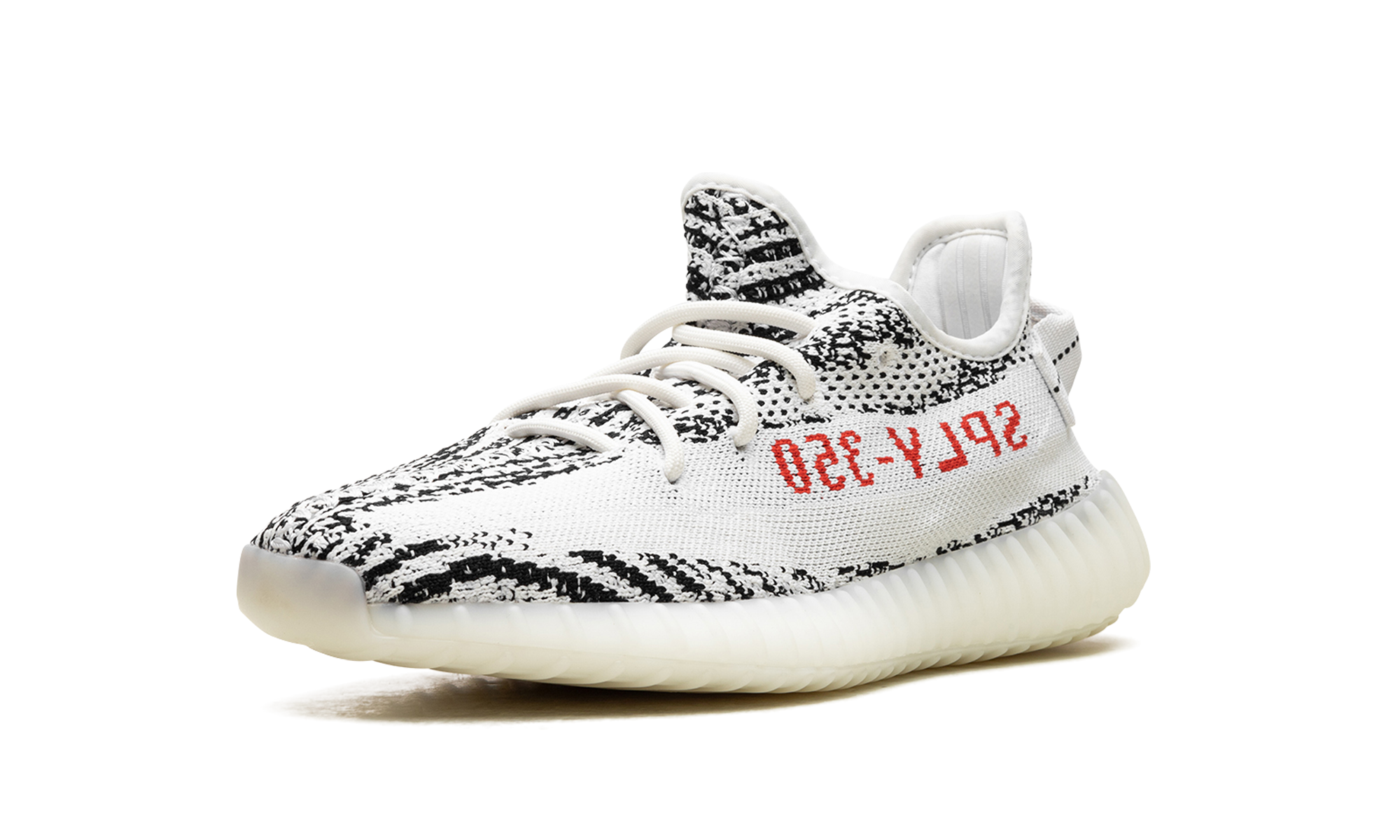 adidas yeezy boost 350 v2 zebra+CP9654+bottom view
