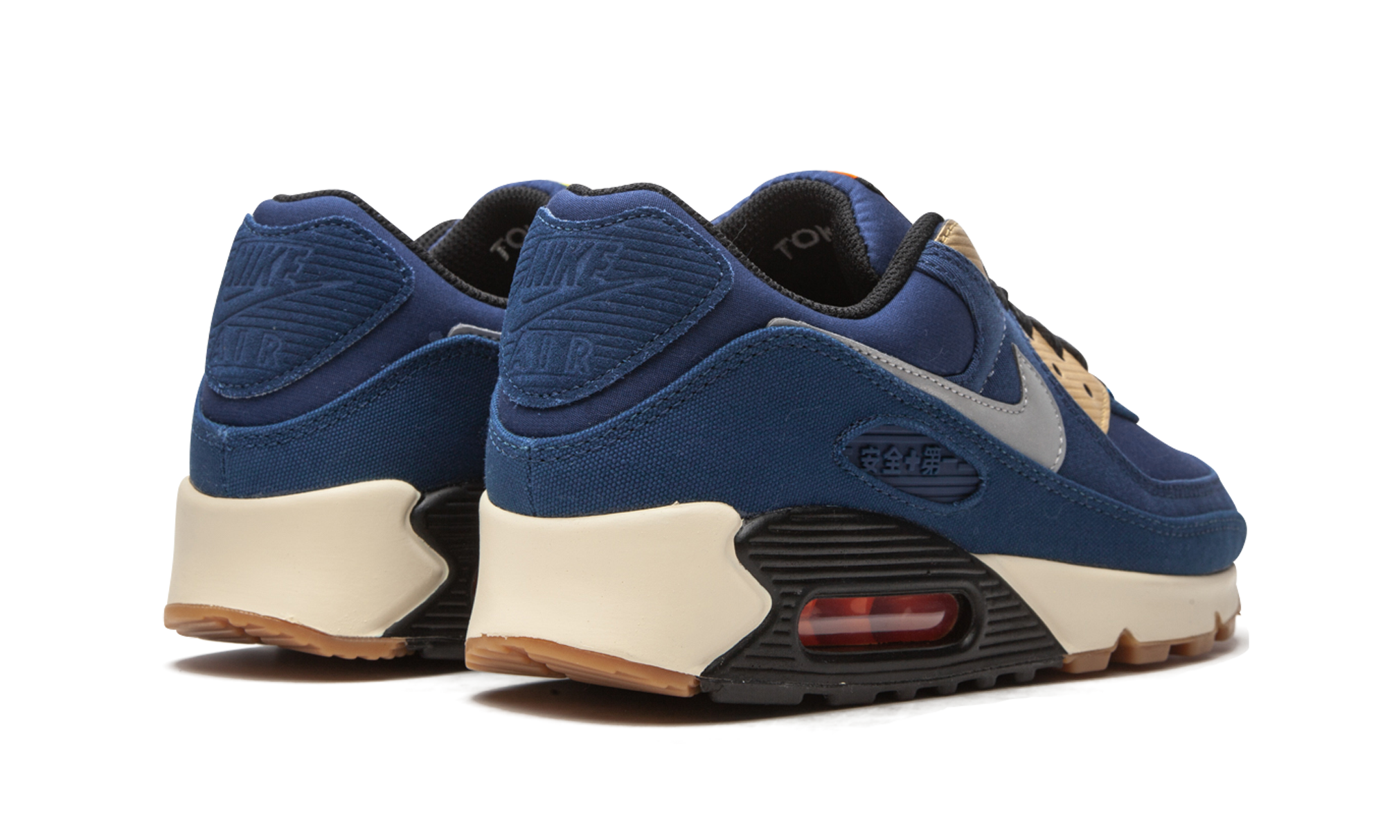 nike air max 90 city pack tokyo 2020+CW1409-400+diagnol right behind view