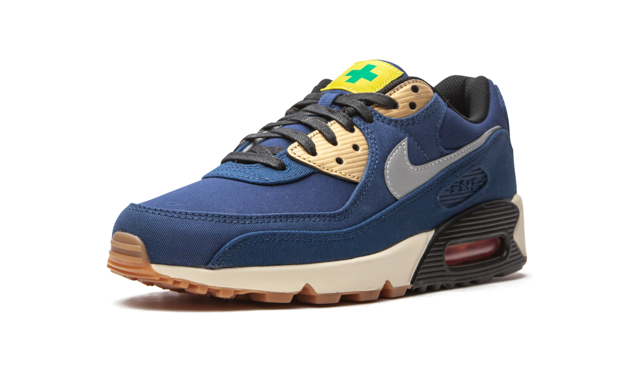 nike air max 90 city pack tokyo 2020+CW1409-400+left diagnol single view