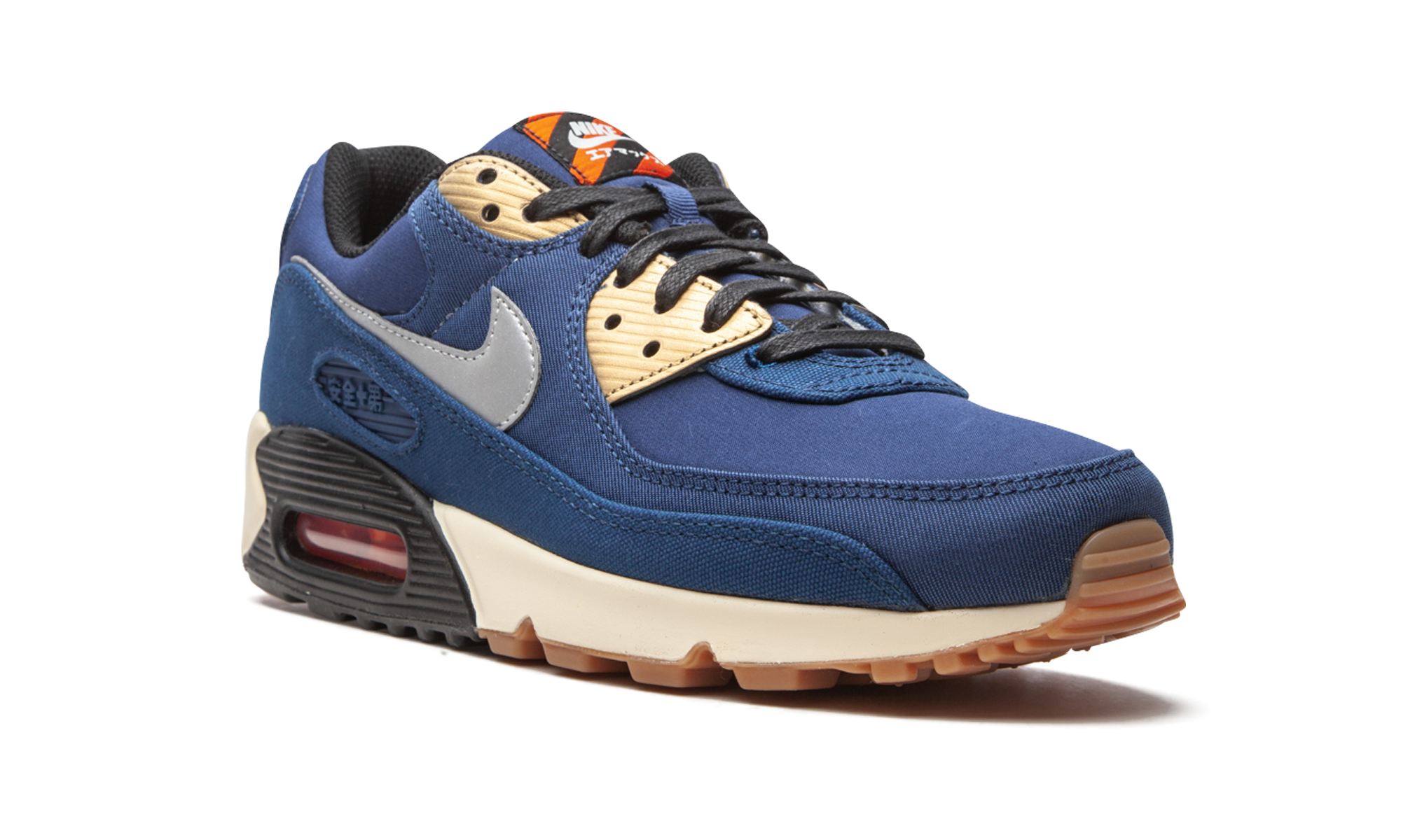 nike air max 90 city pack tokyo 2020+CW1409-400+diagnol right view
