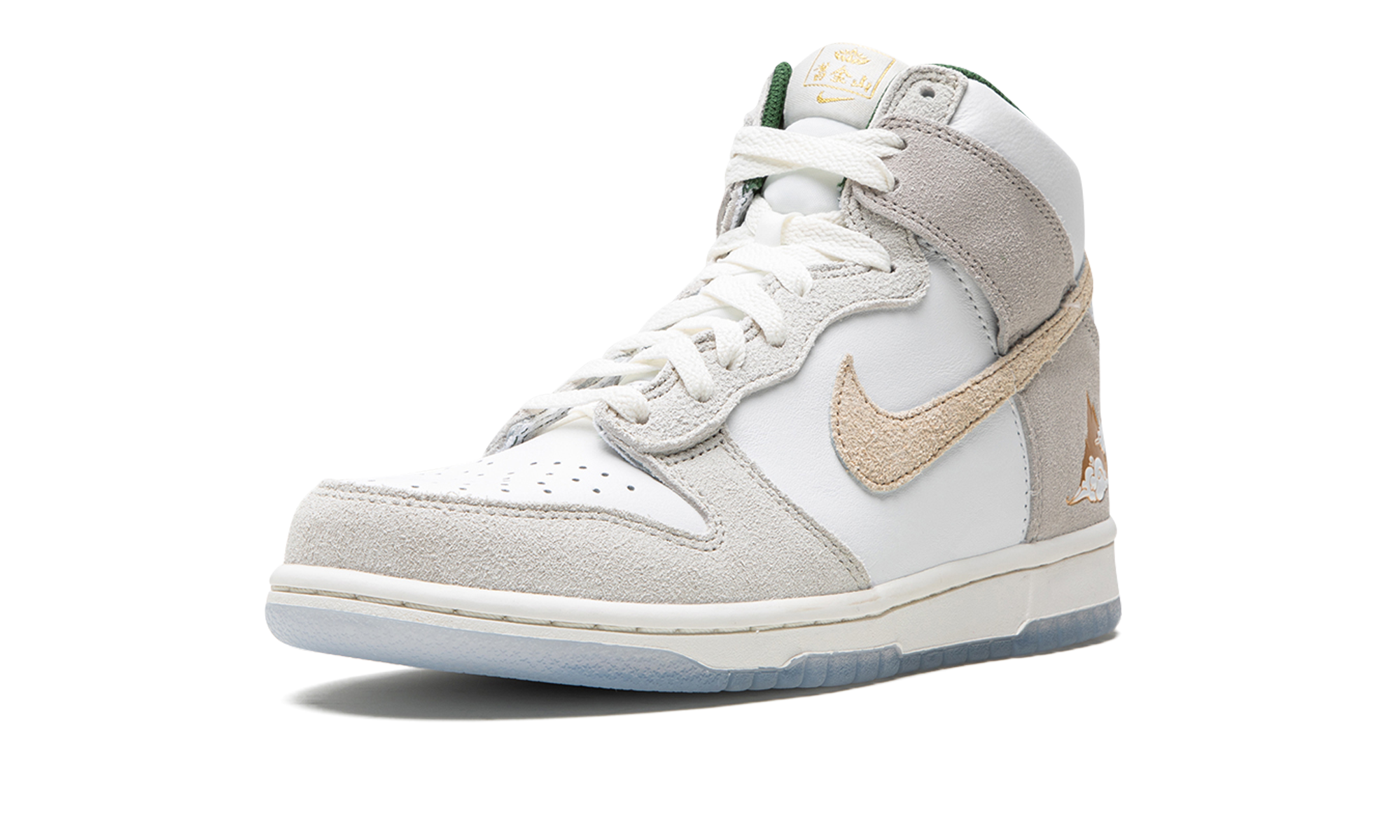 nike dunk high gold mountain gs+FD1024-100+left diagnol single view