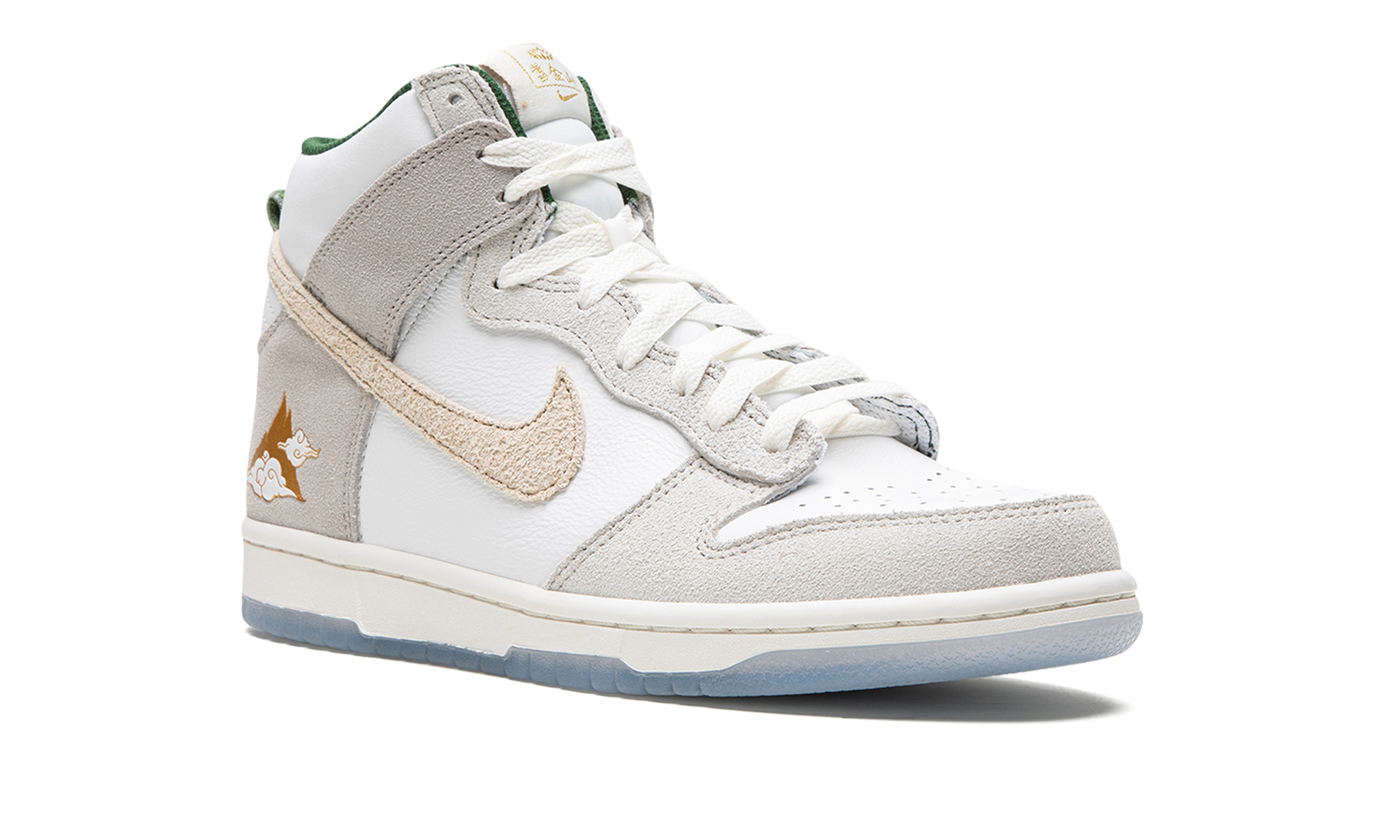 nike dunk high gold mountain gs+FD1024-100+diagnol right view
