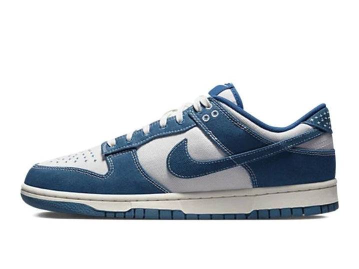 Nike Dunk Low Industrial Blue Sashiko