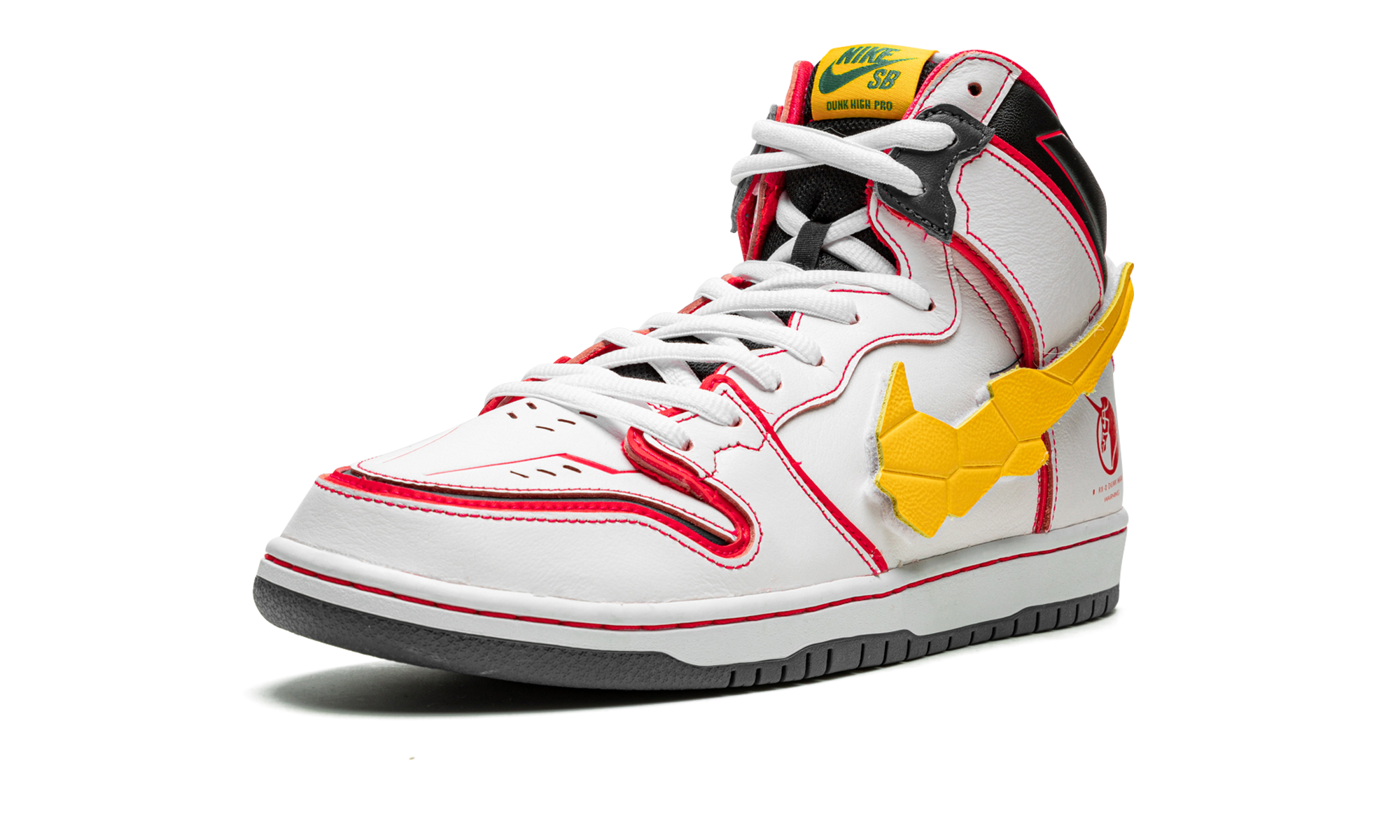 nike sb dunk high rx 0 unicorn gundam+DH7717-100+left diagnol single view