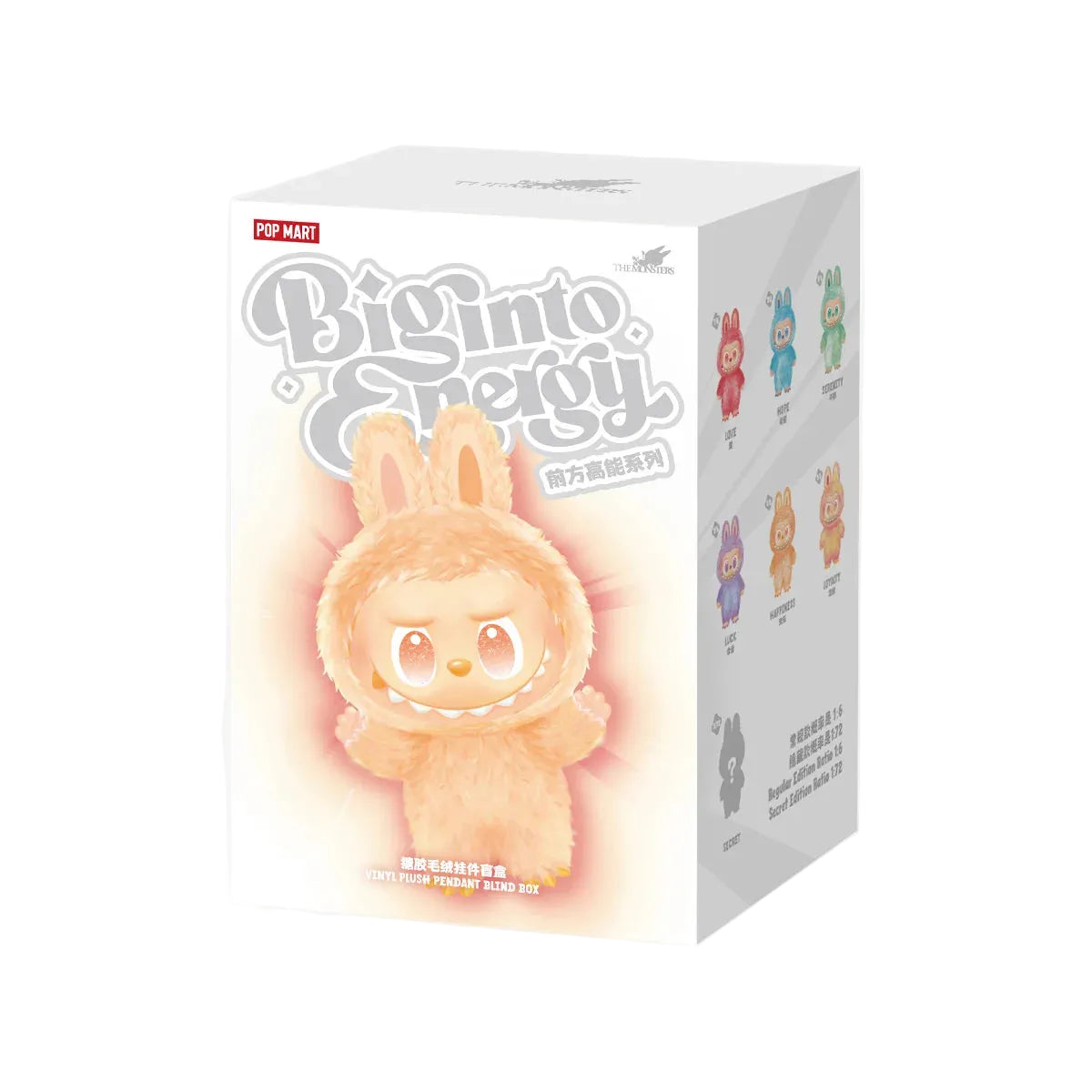 Pop Mart Pop Mart Labubu The Monsters Big into Energy Vinyl Plush Pendant (Blind Box)