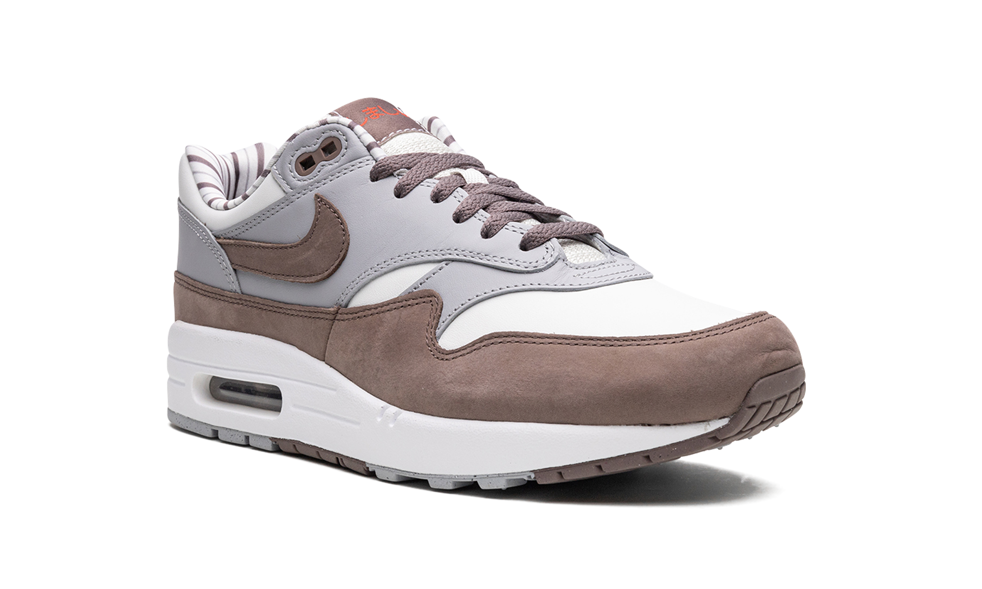 nike air max 1 premium shima shima 2023+FB8916-100+diagnol right view